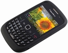 Siliconen hoesje voor de Blackberry 8520 / 9300 Curve 