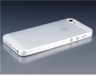 Hoesje iPhone 5 - Transparant en flinterdun! 