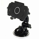 Autohouder voor de PSP Go (Wit) 