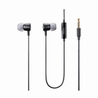 Samsung In-Ear Headset EHS62 Black (orginele) 