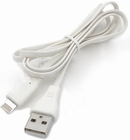 Usb lightning kabel 8 pins 